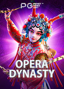 สนุกสุดมันส์กับ ซุปเปอร์ โบนัส 888 ที่ต้องลองเล่น