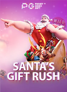 ทำความรู้จักกับ 9gspin สมัคร กันเถอะ!