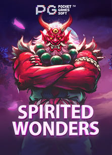 Aliens Attack ทดลองเล่น วิธีเล่นให้สนุกและได้เงิน