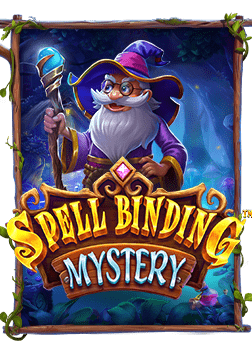 สูตรบอล ส เต็ ป 5 ที่นี่มีทุกเทคนิคเจ๋งๆ